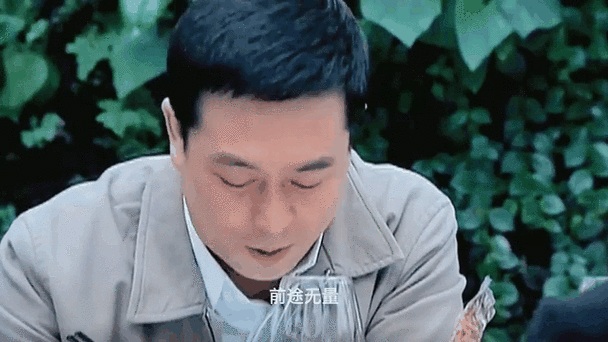深圳侦探社-突然，我对婚姻没有信心，觉得中年男人特别容易作弊
