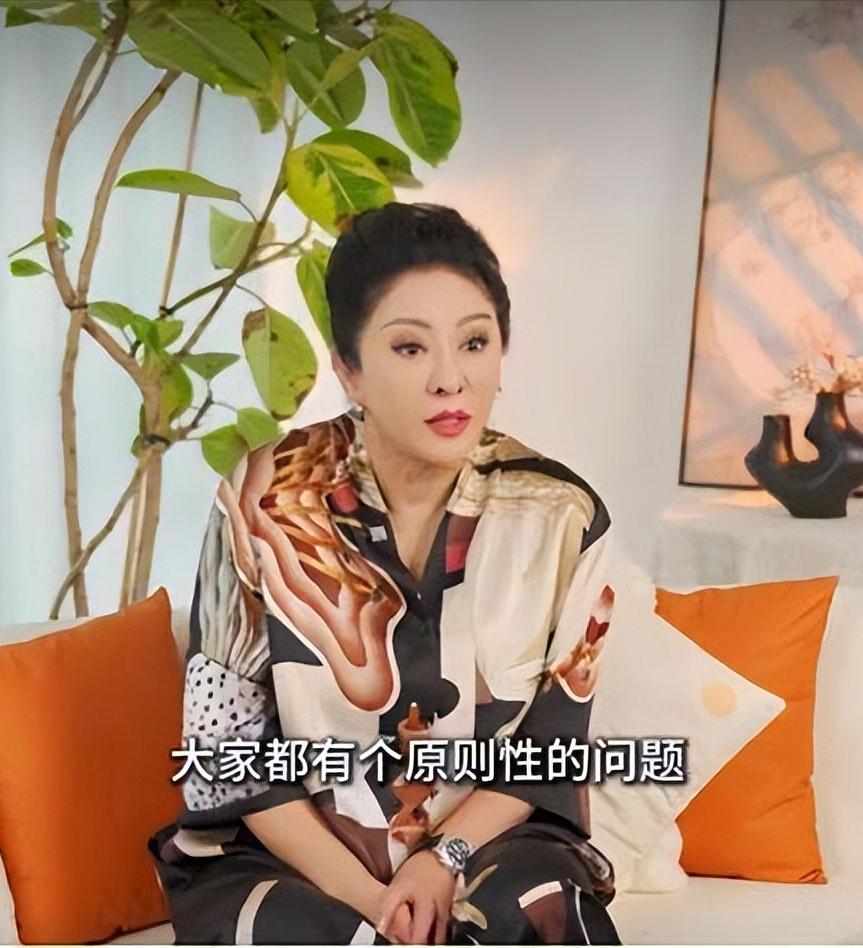 向太婚姻底线_向太婚姻潜规则_身体出轨