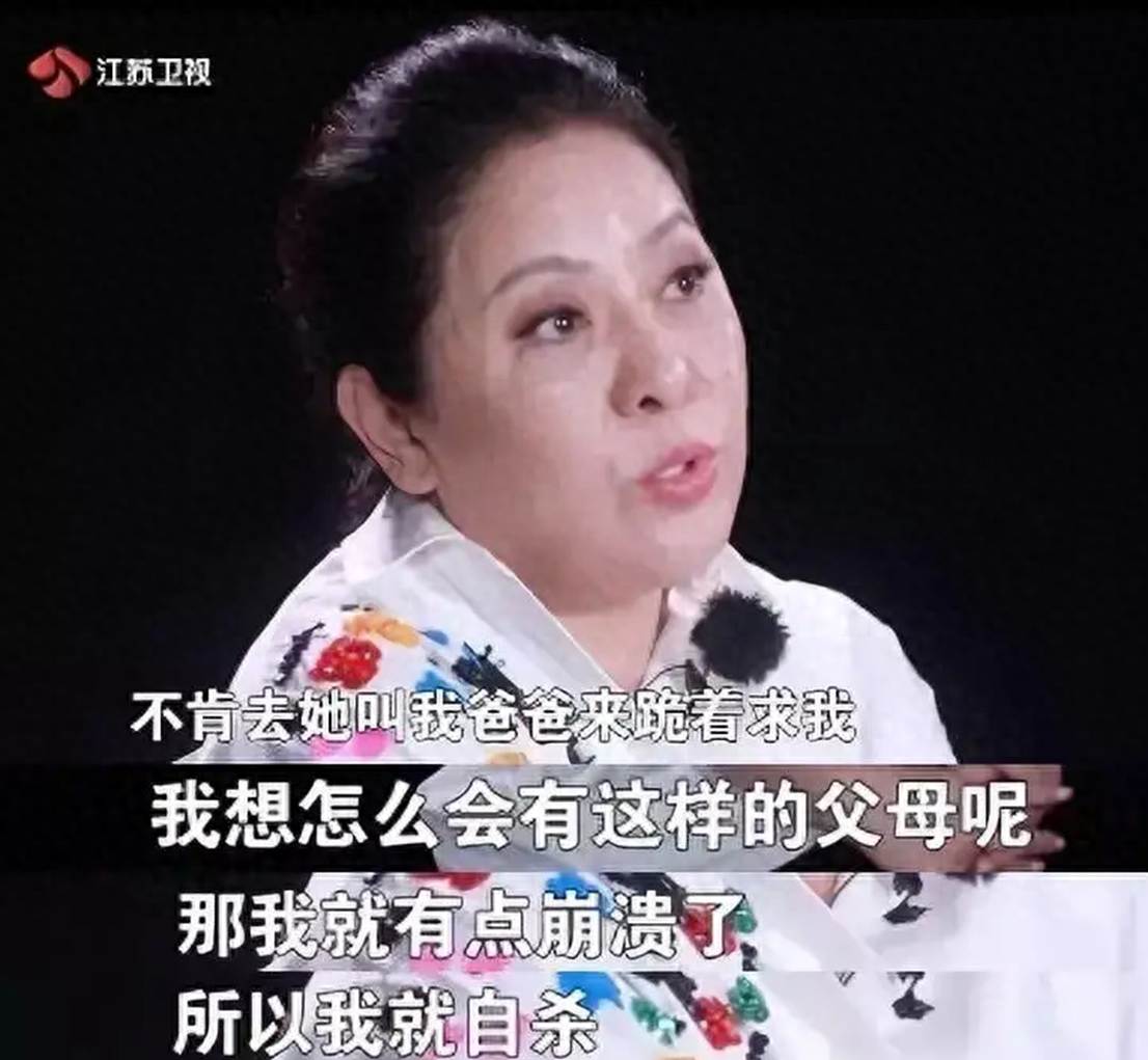 向太婚姻底线_向太婚姻潜规则_身体出轨