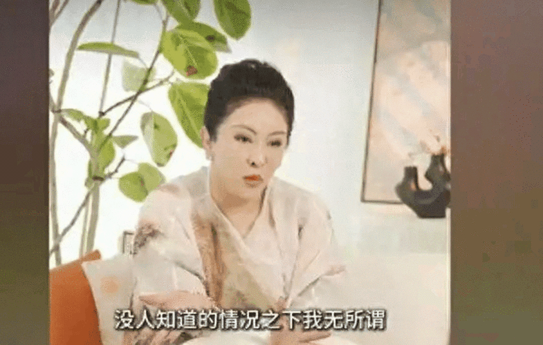 身体出轨_向太婚姻底线_向太婚姻潜规则