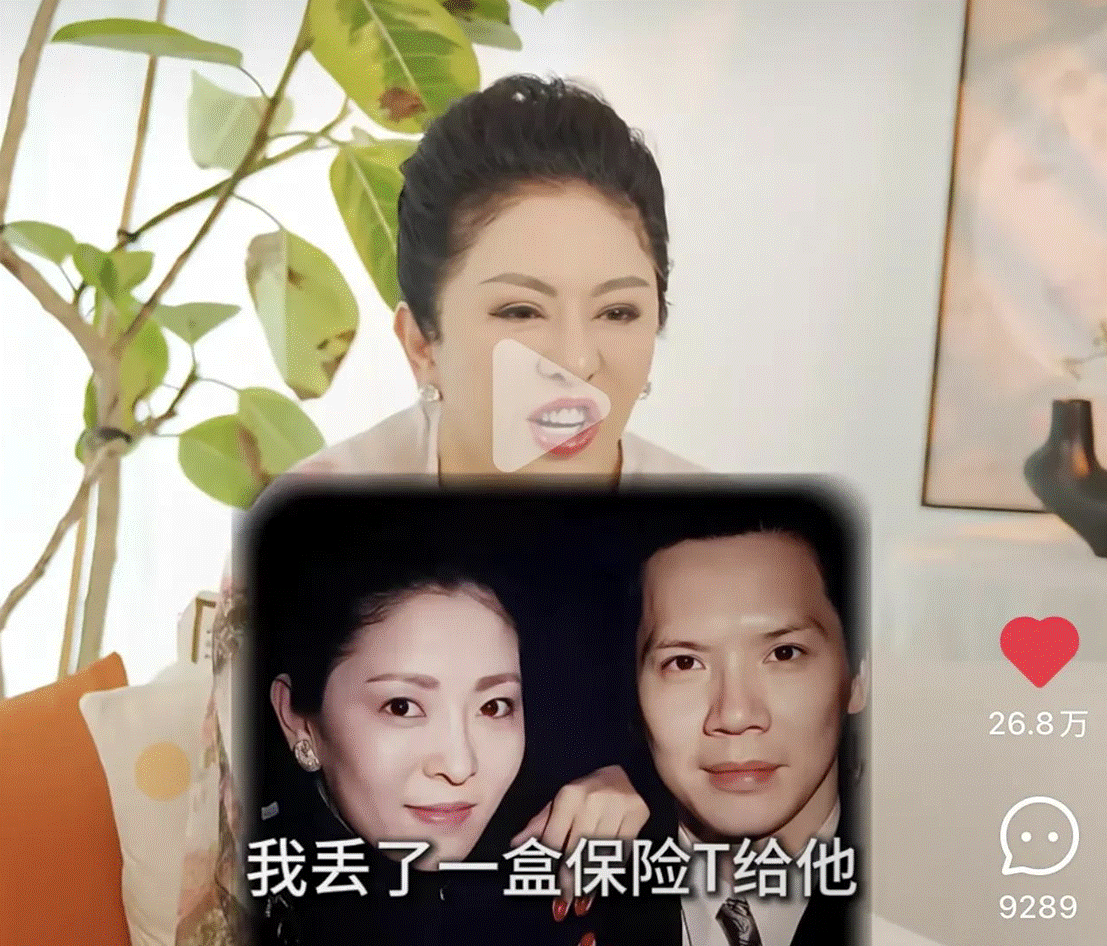 向太婚姻底线_向太婚姻潜规则_身体出轨