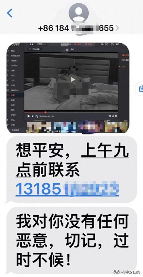 同学会婚外情_同学会负面影响_大学同学聚会拆散夫妻