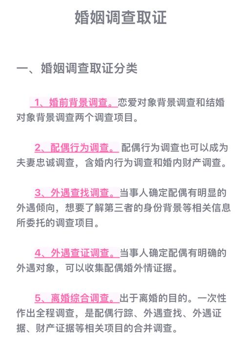 情感怎么挽回_分手挽回不低姿态_理解对方调整自己