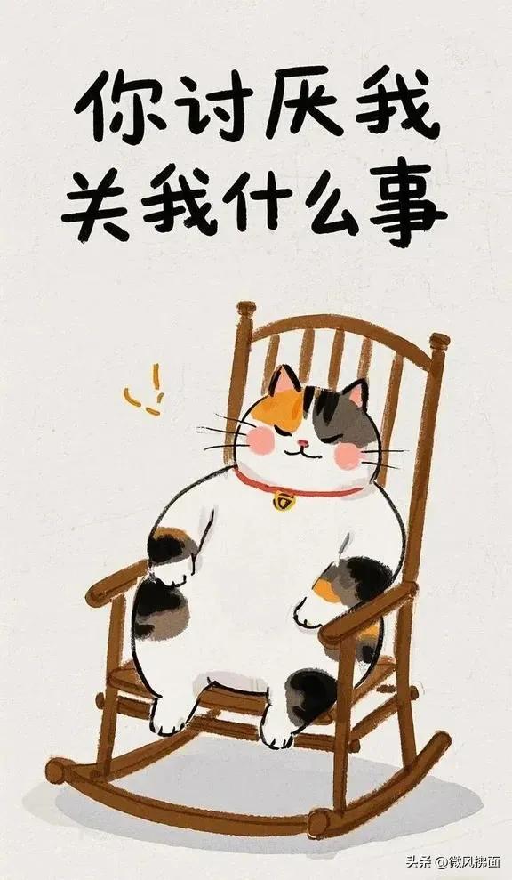 感情降温时女性反应决定关系走向_感情咨询机构_男性冷落心理机制进化心理学解释