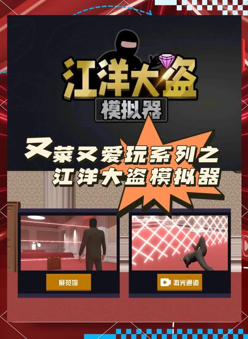 好玩的调查游戏精选_调查游戏下载_私人调查侦探