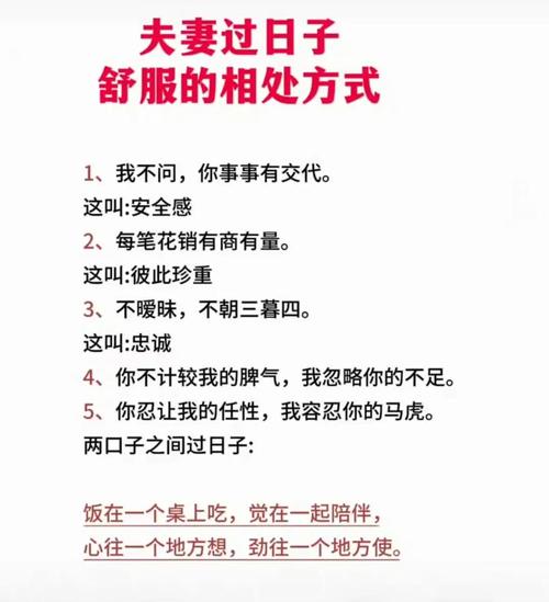 被忽视和缺乏认同感_婚外情对_婚外情背后的共性