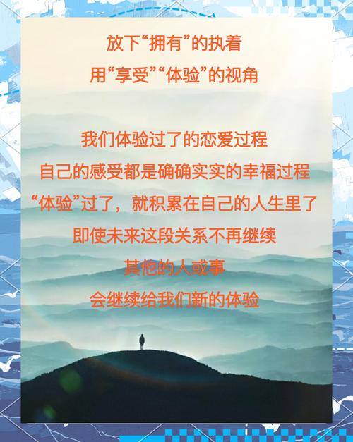 男人失恋如何快速走出来_失恋了怎么办_理性分析分手原因
