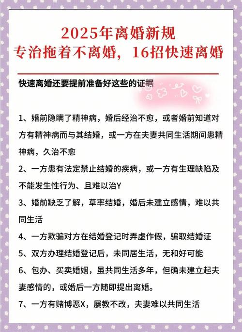 15天治愈失恋痛苦_失恋了怎么办_失恋了怎么办