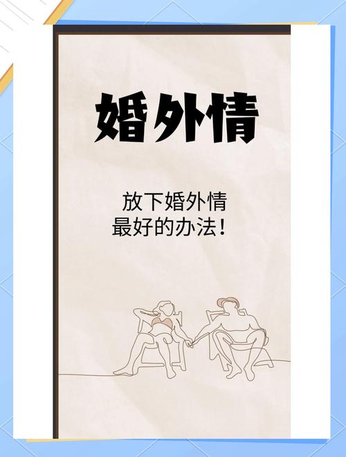 失恋了怎么办_失恋后如何尽快摆脱痛苦_失恋后不能做的四件事
