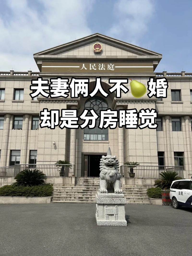 背叛行为心理学_男人婚外恋原因分析_男人的婚外情