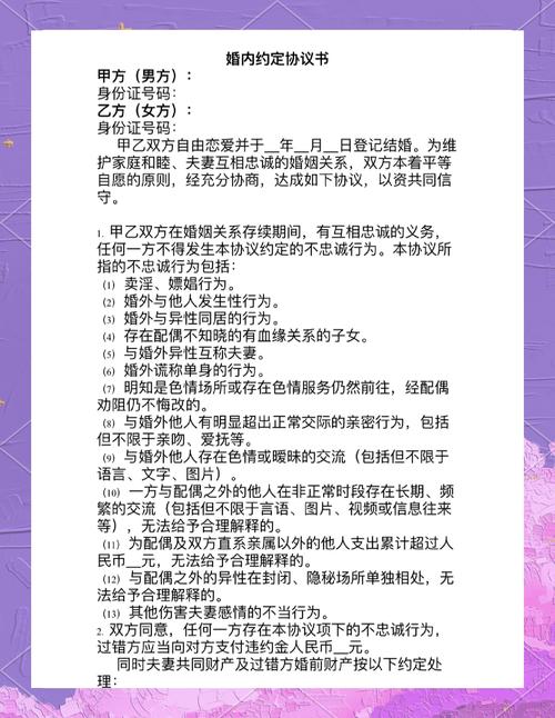 失恋了怎么办_失恋后如何调整心态_失恋初恋如何走出来