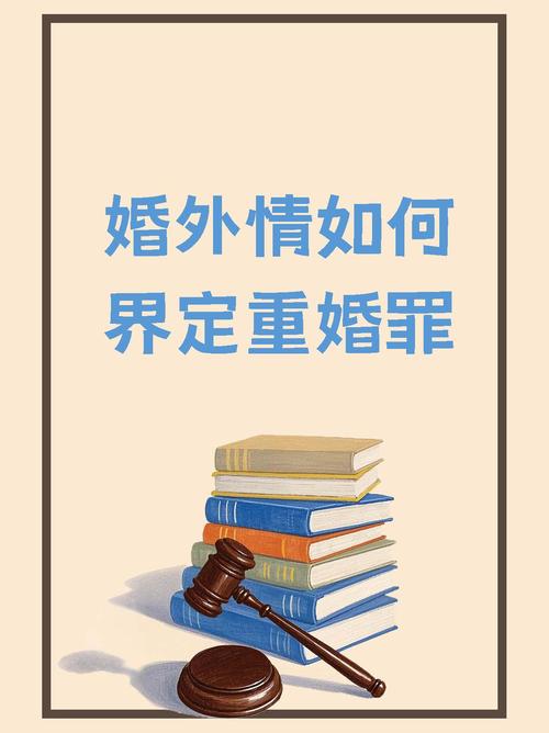 男性出轨代价_男性不忠的心理负担_男人的婚外情