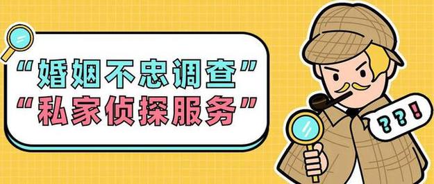 找到小三小区怎么样取证_法律证据收集方法_婚姻第三者介入应对策略