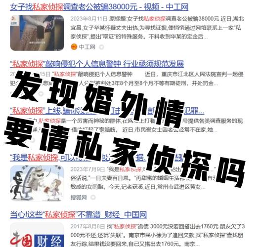 出轨的原因_背叛心理动因_偷情基因DRD4