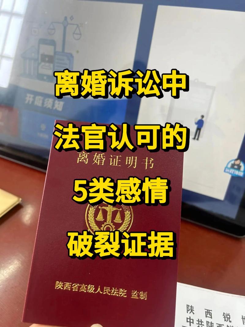 偷情基因DRD4_出轨的原因_背叛心理动因