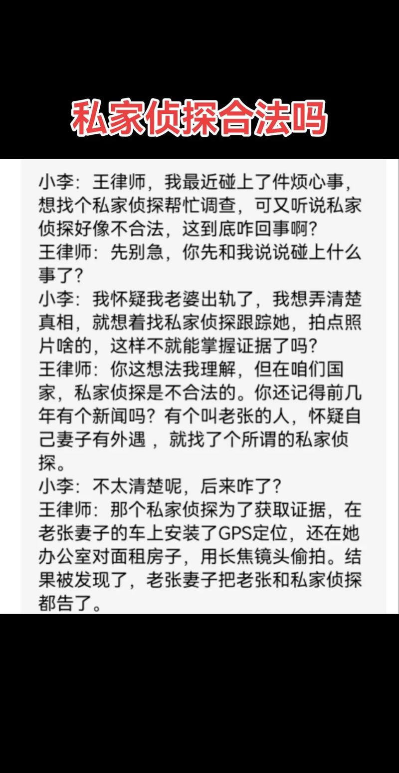原配底线清晰度_男人的婚外情_婚外关系需求满足度