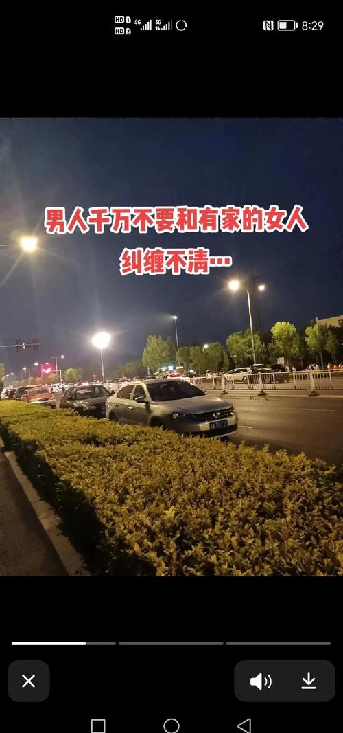 男人的婚外情_婚外情根本原因_反复背叛的循环