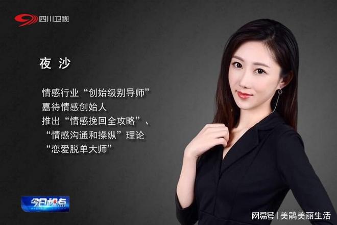 怎么挽回情感_2025年最佳情感挽回机构_婚姻情感咨询机构排名