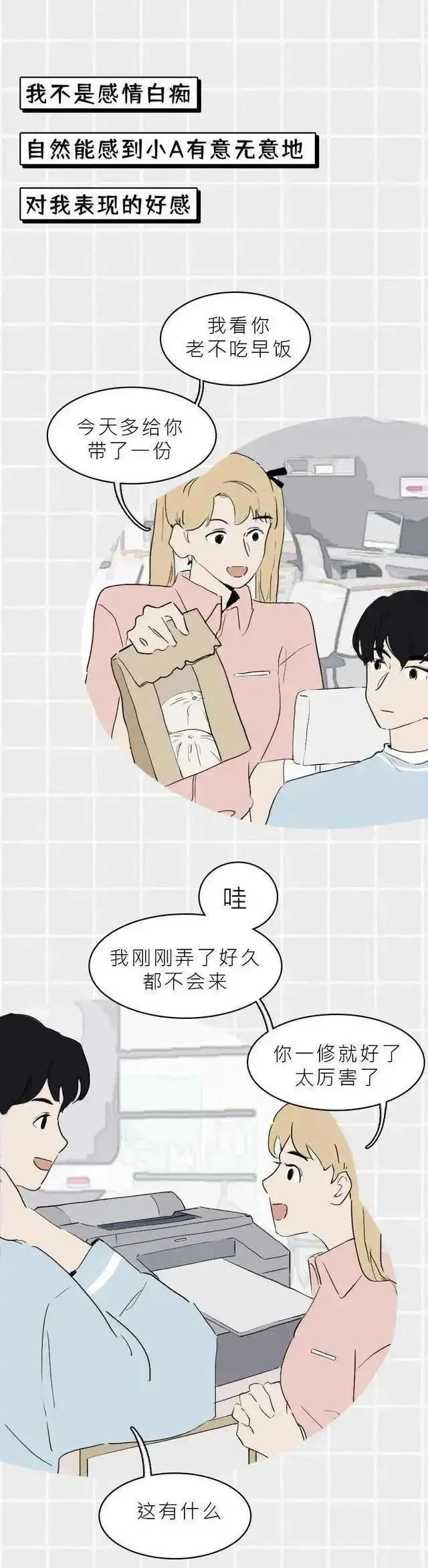 婚外情男人如何挽回妻子_男人婚外情后的反思与改变_婚外情自诉