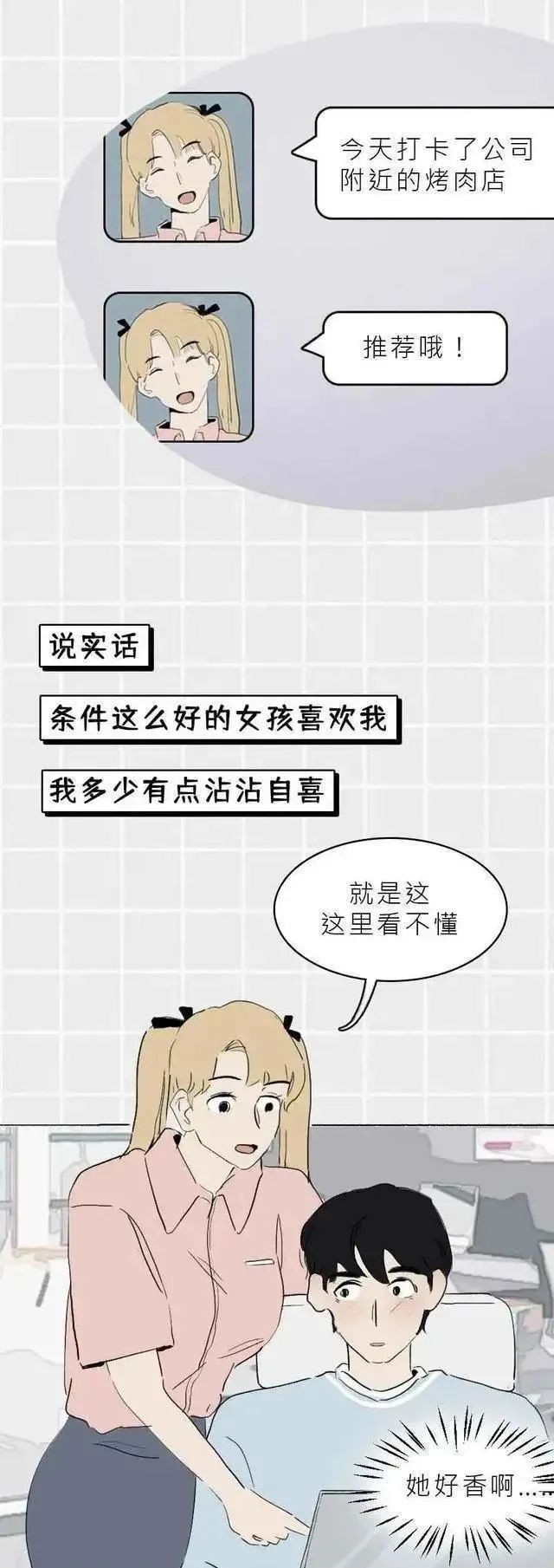 婚外情男人如何挽回妻子_男人婚外情后的反思与改变_婚外情自诉