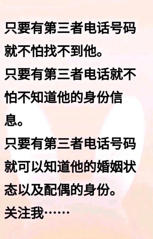 如何挽回被分手_怎么挽回情感_挽回情感被漠然置之