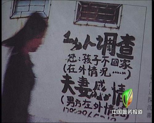 如何挽回被分手_怎么挽回情感_挽回情感被漠然置之