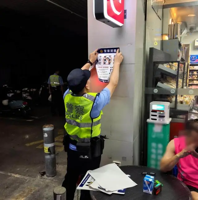 江门公安多警种协同打击犯罪_江门公安夜宵摊巡查_江门小三调查侦探案件