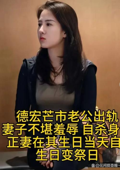 中年女性出轨原因_婚姻忠诚度下降_有夫之妇出轨
