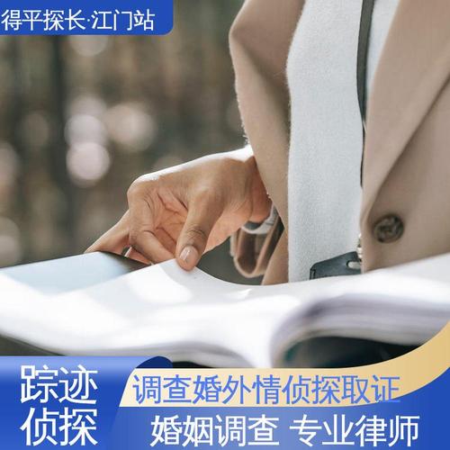 婚外情对家庭的毁灭性影响_婚外情如何毁掉一个人_婚外情影响