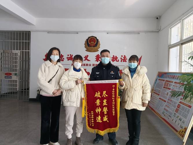 严某唐某被捕_江门睦洲派出所盗窃案_江门侦探公司十大排名