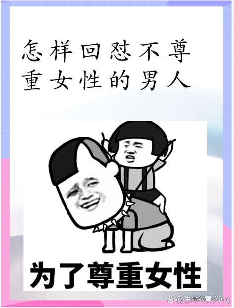 老婆出轨的表现_报复出轨妻子方法_如何让出轨者痛苦