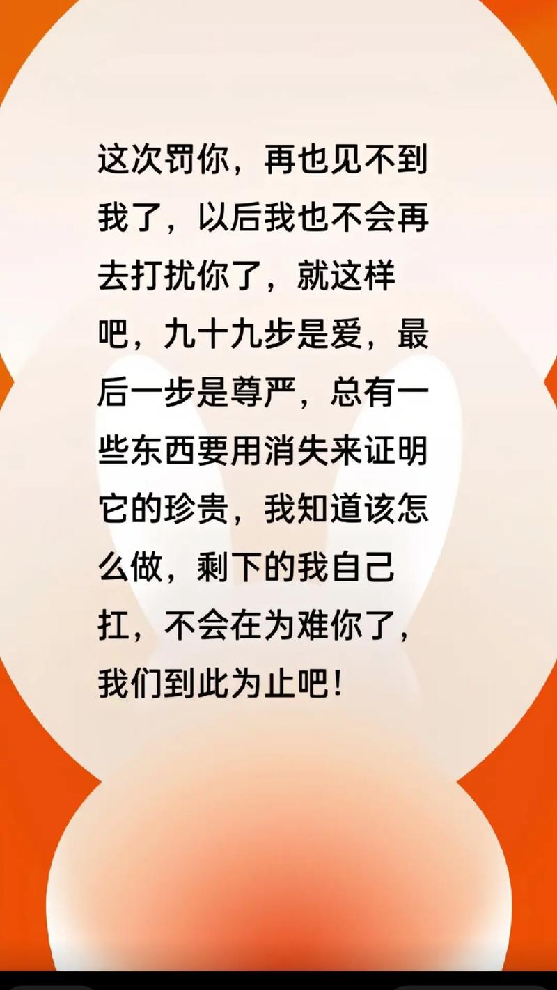 老婆出轨的表现_如何让出轨者痛苦_报复出轨妻子方法