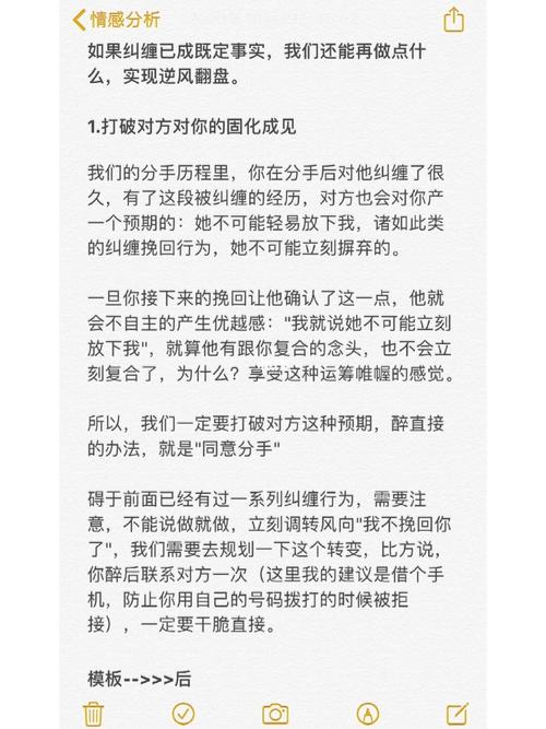 报复出轨妻子方法_如何让出轨者痛苦_老婆出轨的表现