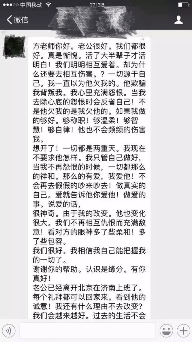 男人反复出轨特征_男人出轨如何处理_出轨   离婚