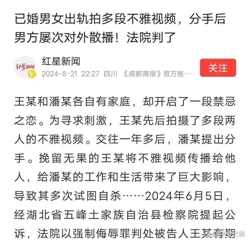 老婆第二次出轨当街打人_信任崩塌的婚姻危机_老婆出轨的表现