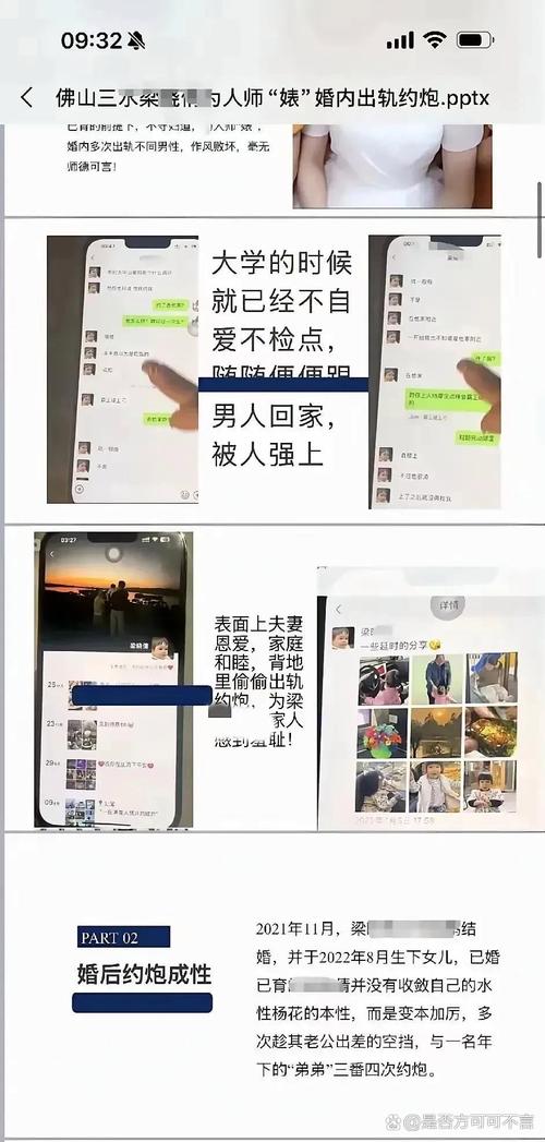 婚姻中相互让步改变_老婆出轨的表现_宽容理解化解妻子出轨冲动