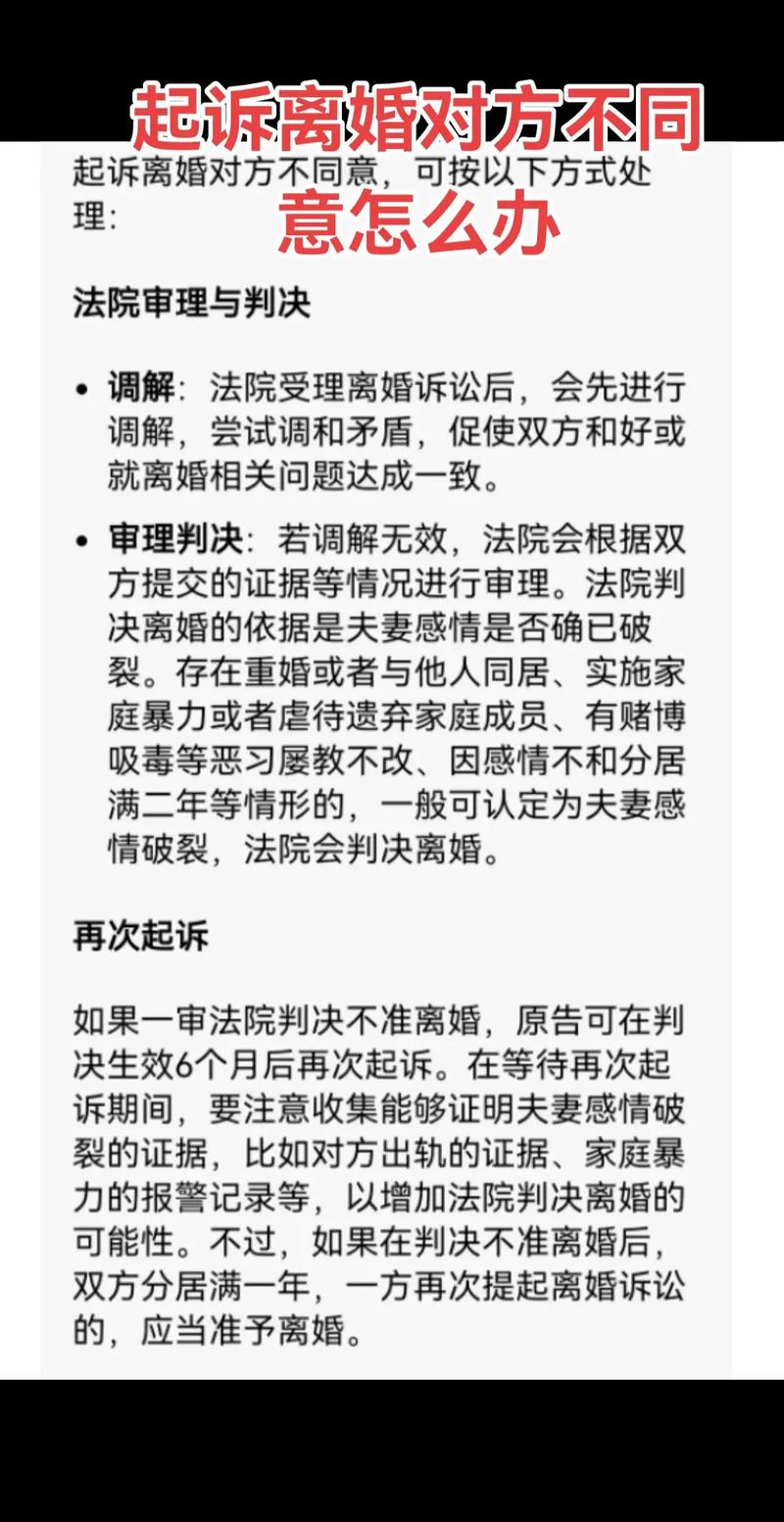 拒绝夫妻生活算婚外情证明_女方不过夫妻生活婚外情证据_妇女婚外情
