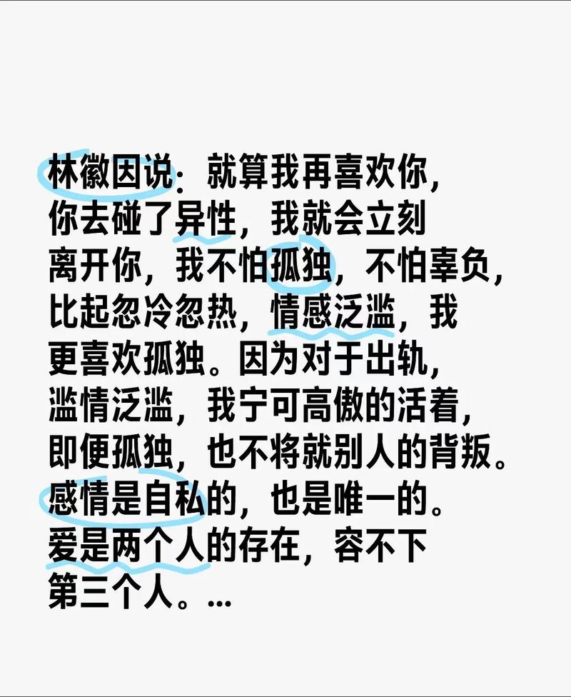 婚外情公司_西安调查公司 西安婚姻调查取证 西安侦探公司