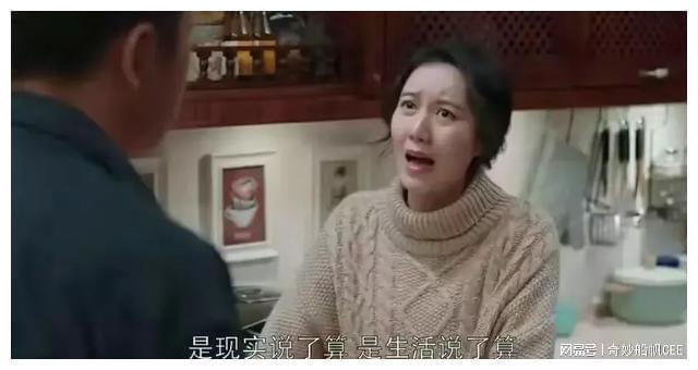 三十岁女性出轨原因_女性出轨高风险时期_出轨危机