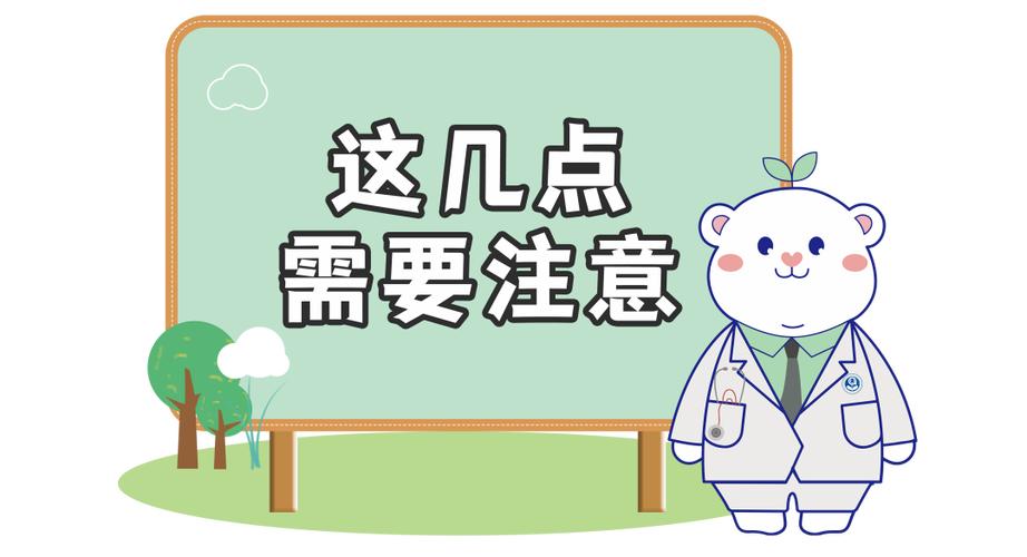 双相情感障碍躁狂发作症状_双相情感障碍_双相情感障碍抑郁发作症状